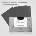 Bamboo charcoal face oil blotting paper 100 sheets in a grey patterned box - Charcoal Dual-tone / 100 Sheets/Box