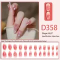 Unghie finte rosa sfumate con perle di camelia 3D e motivi decorativi lineari bianchi - Stile Linea Strass Perla Sfumato Rosa (D358)