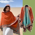 Châle à capuche ethnique en tricot avec motifs géométriques orange et turquoise - LM315 Ciel Étoilé - Orange