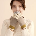 Guantes de invierno de lana con degradado nórdico en color crema y gris - Talla única / Caqui