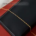 Golden titanium steel water wave chain necklace with elegant twisted link texture - 45 cm / Water Wave Chain (Gold)
