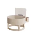 Nordic cream-colored wall-mounted hair dryer holder with adhesive hook and side ring - Nordic Beige