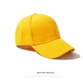 Classic solid bright yellow baseball cap in twill cotton with structured hard top design - Adjustable / Bright Yellow
