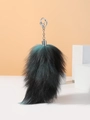 Detail of extra large black and cyan faux fox tail keychain with silver metal ring - Dark Green