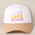 Adjustable mesh trucker hat in white and khaki with LIVE LOVE BEACH embroidery design - One Size / Khaki