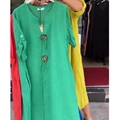 Verde Erba