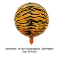 18-inch tiger striped aluminum foil balloon for party decoration, 45x53cm size - 18 Inch Round Tiger Stripe