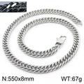 Men's hip hop curb link chain necklace in silver polished stainless steel, 550x8mm size - 8mm x 550mm(KN233090-ZZ)