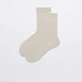 Calze a metà polpaccio minimaliste color crema in cotone pettinato con finitura senza cuciture - Taglia unica / Beige Chiaro