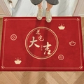 Tapis d'entrée rouge en velours de cristal avec motifs de chance dorés et message - Lingot