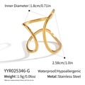 Détails d'une bague dorée incurvée irrégulière, diamètre de 1,8 cm et poids de 1,9 g - Réglable / Style de Surface Irrégulière (YYR025346-G)
