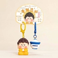 Creative zen Buddha keychain set with yellow robe monk and blue tea cup charm - Yellow & Blue (Buddha)