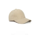 54-60cm Adjustable Khaki
