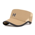 Atmungsaktive khakifarbene Mesh-Kappe mit M-Logo für Outdoor-Sport und Sonnenschutz - Verstellbar / Khaki