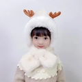 Detail of soft white plush toddler winter hat with cute brown reindeer antlers - Beige Antler Integrated Hat