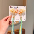 Girl's Hanfu hair clips with yellow flower petals and long cyan silk tassels - 29# Yellow Stamen Long Ribbon