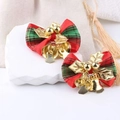 Pair of red and green plaid Christmas bow ornaments with golden bells and leaves - Red Green Plaid Style 2 (5*3.5CM)