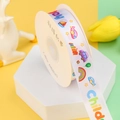Roll of white polyester ribbon with colorful cartoon vehicle and rainbow prints for children - Rainbow Cartoon