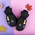 Waterproof black winter mittens for kids with cute yellow-horned cartoon dinosaur pattern - One Size / Black Goldfish Liquid Bag / 5-8 Years