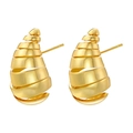 Minimalist golden spiral stud earrings with polished metallic seashell-inspired texture - VE1073 Gold 1 Pair (Spiral Cone)