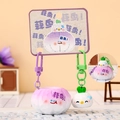 Cartoon garlic bird resin keychain in purple gradient with magnetic feature on keyboard - Magnetic - Resin Garlic Bird / SKU Price for One Pair