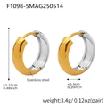 Polished chunky stainless steel hoop earrings with 18k gold and silver two-tone finish - Two-tone (F1098-5)