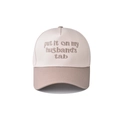 Detail of high-density cotton twill fabric and intricate embroidery on a two-tone baseball cap - Adjustable / Beige/Khaki