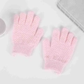 Exfoliating pink textured shower gloves with elastic wrist band for bathing and scrubbing - Single Loose Pack / 19g Pink