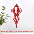 Red and white matte Christmas onion ornament, 10x25cm festive hanging decoration - Red White Matte Gourd (10*25cm)