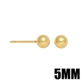 Orecchini a lobo minimalisti a sfera dorata da 5mm in rame placcato oro 18K lucido - 5mm