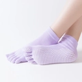 One Size / Five Toe-Solid Light Purple