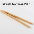 Straight bamboo tea tong with non-slip ridges for tea sets, model P28-1 - Straight Bamboo Tongs 17.8cm (P28-1)