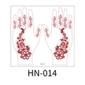 Brown-red lace henna temporary tattoo sticker variant, elegant floral hand design style. - 220X210MM / HN-014