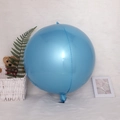 Sky blue 4D sphere aluminum foil balloon with metallic finish for celebration decor - 4D Sphere Pearl Blue / 18 Inch