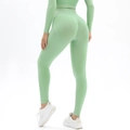 S Mint Green
