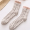 Thick coral fleece socks in light brownish gray with soft pink contrast cuffs - Camel