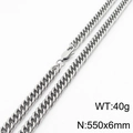 Silver 6mm stainless steel curb chain necklace with lobster clasp, 550mm length - 6mm x 550mm