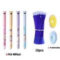 Unicorn themed erasable gel pen set with 4 pens, 10 blue refills and 2 round erasers - Unicorn Style Pens And Refills And Erasers / Black Ink