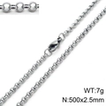 Silberne Edelstahl-Rundperlenkette für Herren, Variante 500x2,5mm, 7g Gewicht, hochwertig - 2.5mm Stahlfarbe-20cm