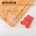 Gift car fondant cookie stamp and cutter tool for DIY Christmas holiday baking - QA0358-Gift Car Embosser