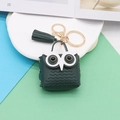 Dark green leather owl keychain coin purse with golden ring and tassel charm - Dark Green