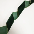 Dark green velvet ribbon with gold wired edges for Christmas wreath and tree DIY crafts - 3.8cm Gold Edge Flocking Ribbon Dark Green 9m