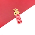 DIY Chinese New Year rabbit pendant with 'Happiness' text in yellow and red alloy - Happiness and Joy