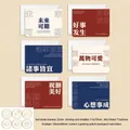 Vintage floral greeting card set with 6 kraft envelopes and sealing stickers - Promising Future Series Card / With Envelope + Seal Sticker