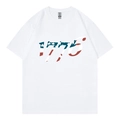 White crew neck T-shirt with 1776 American flag print in a casual loose fit style - White 02