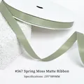 Matte spring moss green ribbon 9mm wide 25 yards for gift wrapping and DIY crafts - 0.9CM Wide * 25 Yards / Moss Green