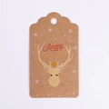 Brown kraft paper Christmas gift tags with reindeer head and Happy Holidays gold foil print - Deer Head and Letters (Kraft Paper)