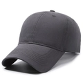Minimalist dark grey cotton baseball cap with six-panel structure and curved brim design - Adjustable / Gray