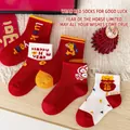 Chinese New Year themed crew socks with Luck Year and Happy New Year embroidery - 3-5 Years (Feet length 13-15cm) / 5 Pairs / Red-New Year Red
