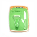 Green ceramic fruit knife set with cutting board and peeler in retail packaging - Ceramic Blade / Nordic Green